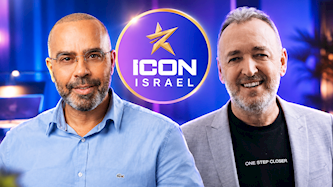 שלום אסייג ואבי בן טל ואייקון ישראל, צילום: מיכה בריקמן, ינאי יחיאל, עריכה AI